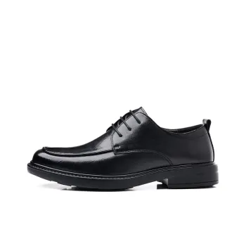 Shanpijiang Dress Shoes Men Low Top Black/Tea Brown
