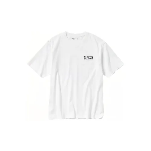 UNIQLO X Chainsaw Man Co-branded Series T-Shirts Unisex White