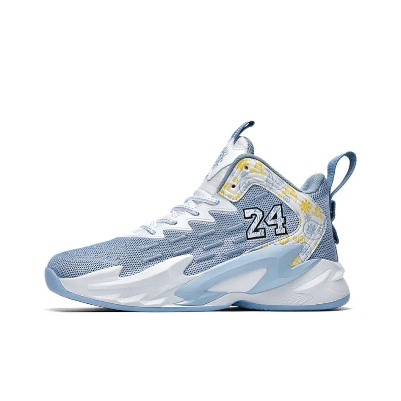 GQWE Breathable Lightweight High-Top Basketball Shoes Unisex-6
