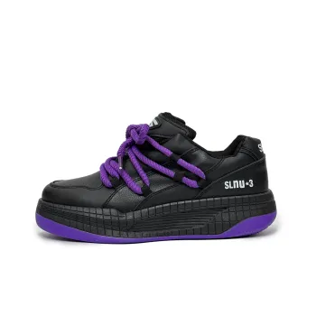 SLNU 3 Coverage Slip Resistant Cushioning Wear Resistant Height Increasing Low Top Skateboard Shoes Men's Black Purple