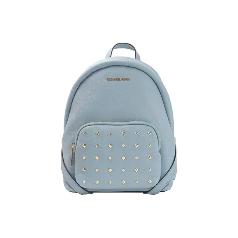 MICHAEL KORS Erin Leather Backpack Medium Size Women's Haze Blue-1