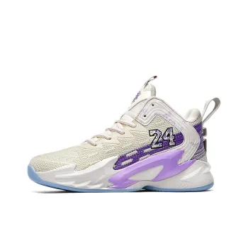 GQWE Breathable Lightweight High-Top Basketball Shoes Unisex