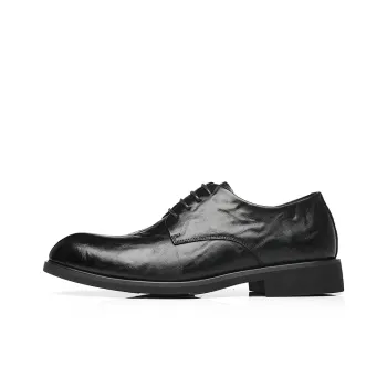 Shanpijiang Dress Shoes Men Low Top Black/Tea Brown