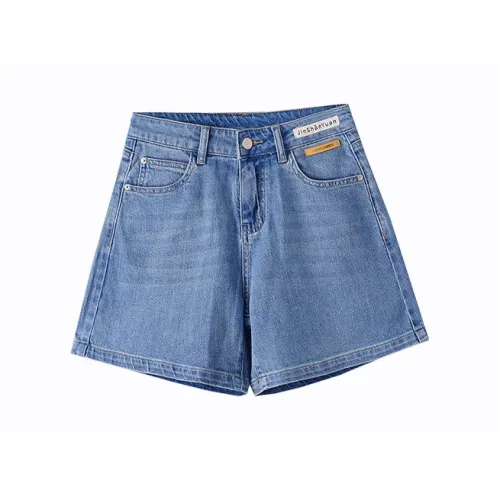 HIPPIEMISS Women Denim Shorts