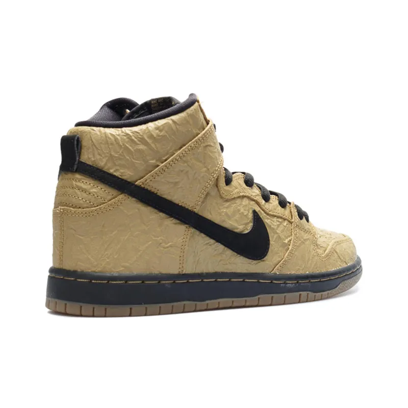 Nike Sb Dunk High Brown Bag-2