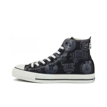Converse All Star Hi X Nba Rakuten 'Black'