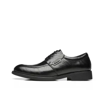 Shanpijiang Dress Shoes Men Low Top Black/Tea Brown