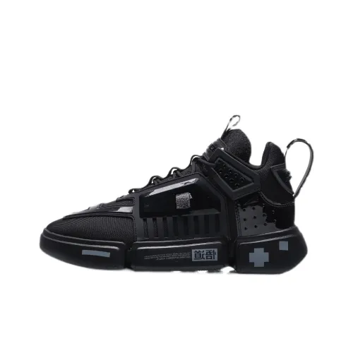 LiNing Essence Mid Top Casual Shoes Men's Black