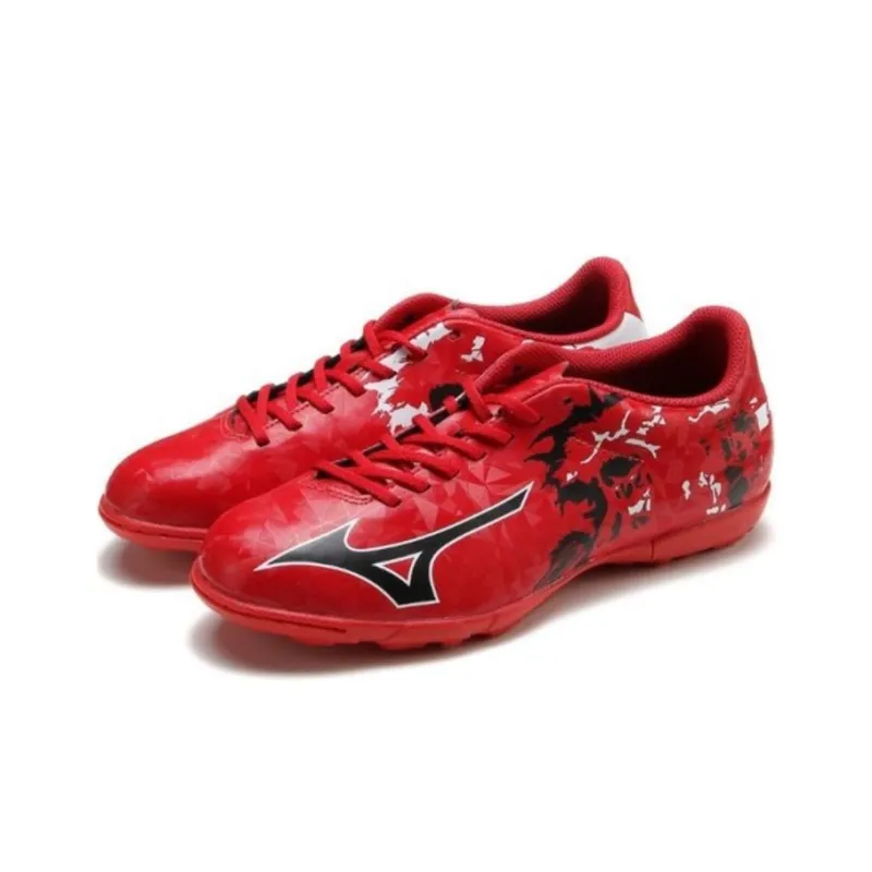 Mizuno Ryuou AG Anti Slip And Wear Resistant Lightweight Soccer Shoes Men's Red-2