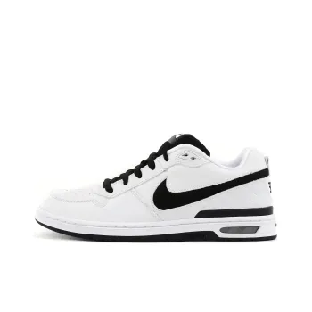 Nike Sb Paul Rodriguez White Black