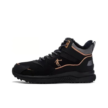 QIAODAN Cushioning Slip Resistant High Top Casual Shoes Men's Black/Palm Brown