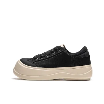 LiNing Honey Platform Anti Slip Wear Resistant Low Top Casual Shoes Women's Black