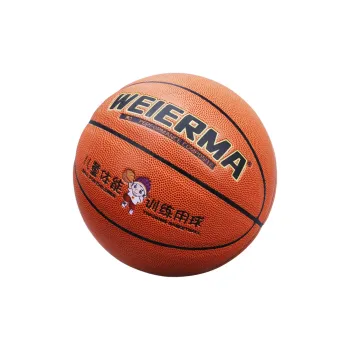 For Erma Basketball