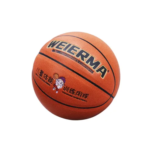 For Erma PU Basketball Classic Red Brown Size 5 Ball Training Kids'
