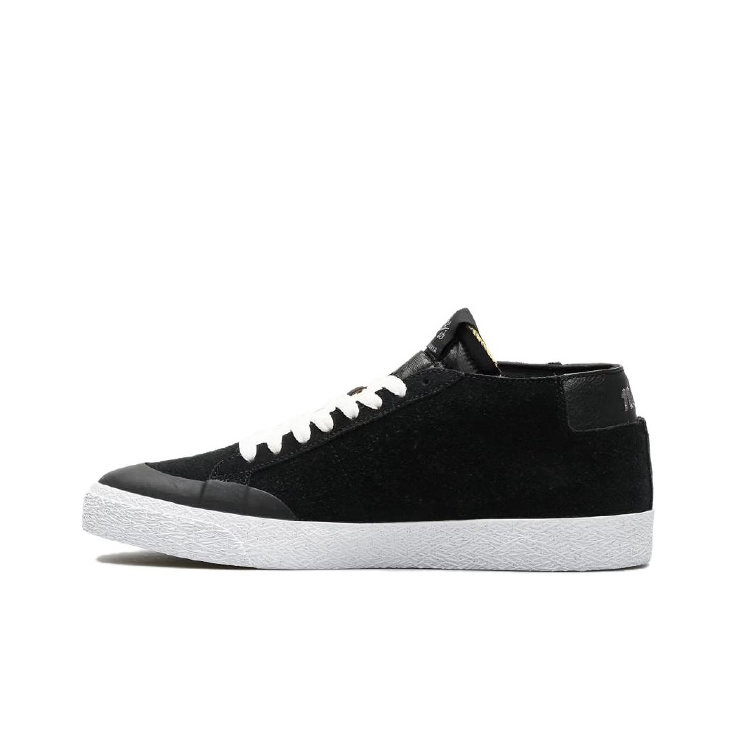 nike sb chukka xt