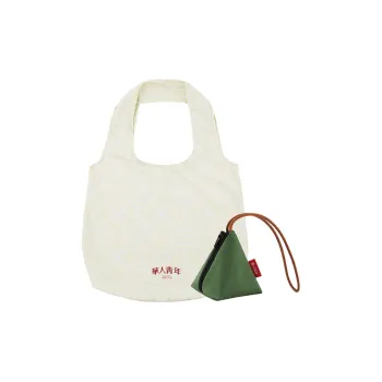 OCCUPY Travel Storage Bag Beige