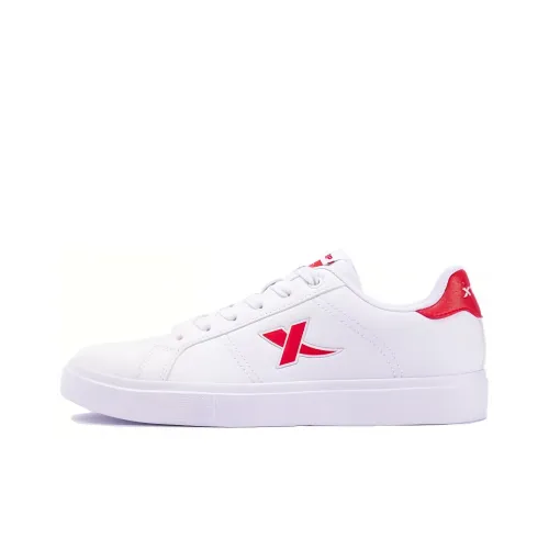 XTEP Slip Resistant Cushioning Breathable Low Top Skateboard Shoes Men's White Red
