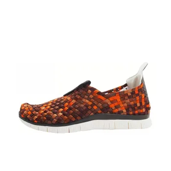 Nike Free Woven 4.0 'Lgn Brwn'