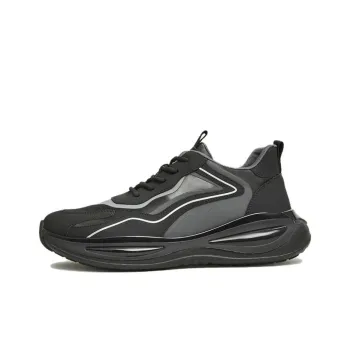 Tata Casual Shoes MEA01CM3 Men's