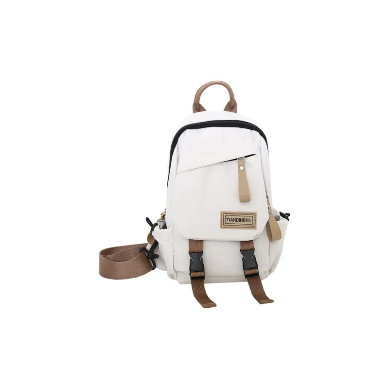 Duoluplo Doron Paul Nylon Shoulder Bag Backpack Crossbody Backpack Sling Bag Regular Unisex Black Khaki Green White-14