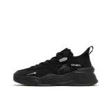 Obsidian Black