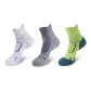 1 White, 1 Gray, 1 Green