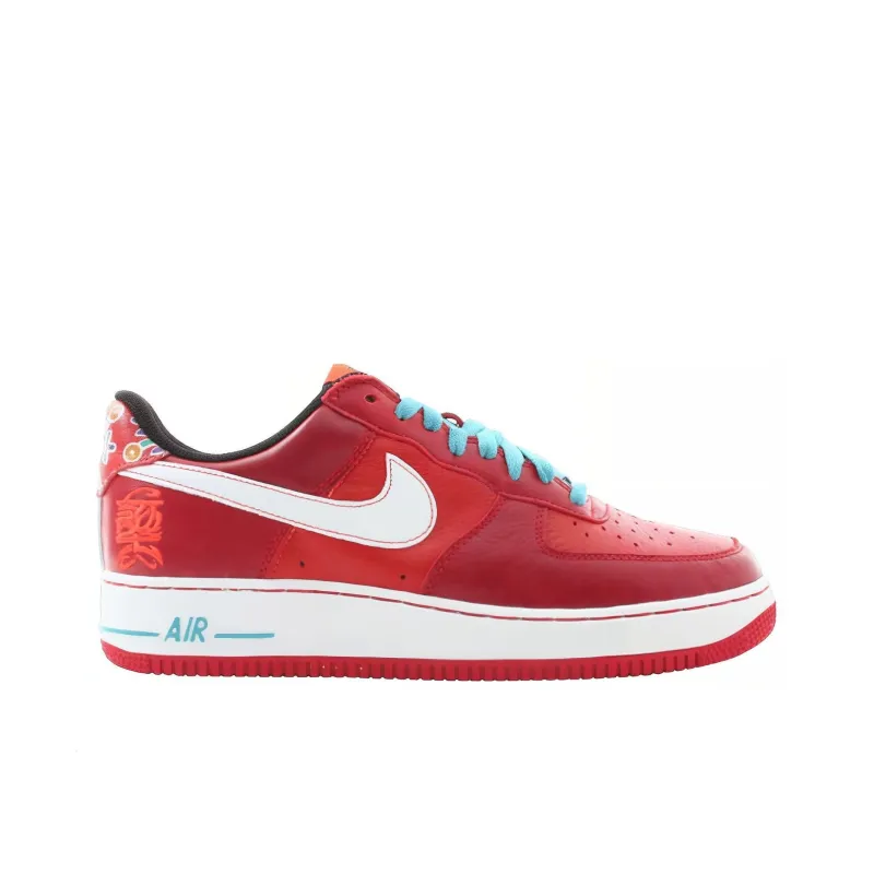 Nike Air Force 1 Low Premium Year Of The Dog-1