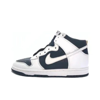Nike Dunk High Le 'Obsidian Light Zen Grey'