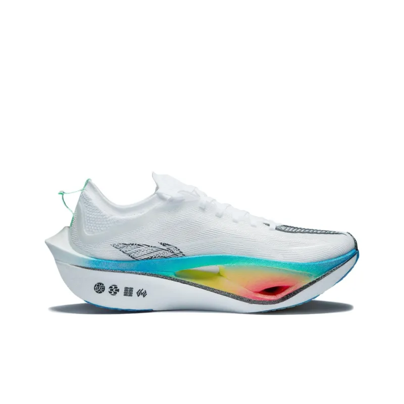 LiNing Feidian 4 Ultra Cushioning Anti-Slip Wear-Resistant Breathability Low-Top Running Shoes Unisex Standard White-1