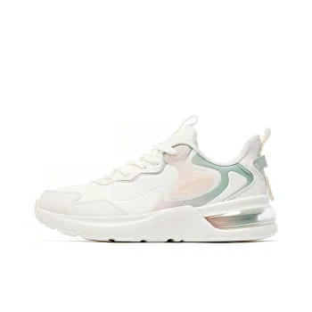 QIAODAN Anti Slip And Wear Resistant Water Resistant Low Top Running Shoes Women's White Cyan
