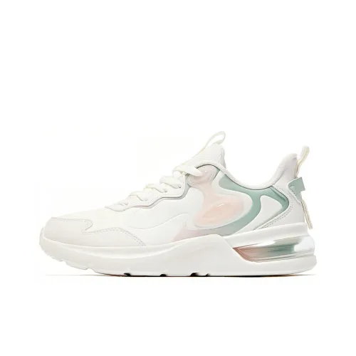 QIAODAN Anti Slip And Wear Resistant Water Resistant Low Top Running Shoes Women's White Cyan