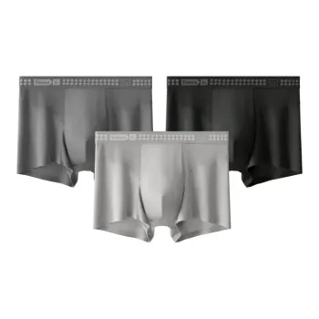 Bananain Underpants Men's 3 Pack