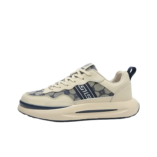 KAAHOO Warm And Lightweight Low-Top Skateboard Shoes Unisex-0