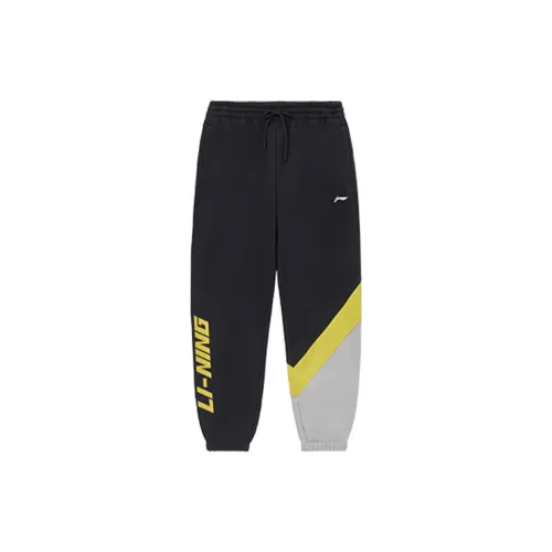 LINING Sports Life Collection Knitted Sweatpants Men Black