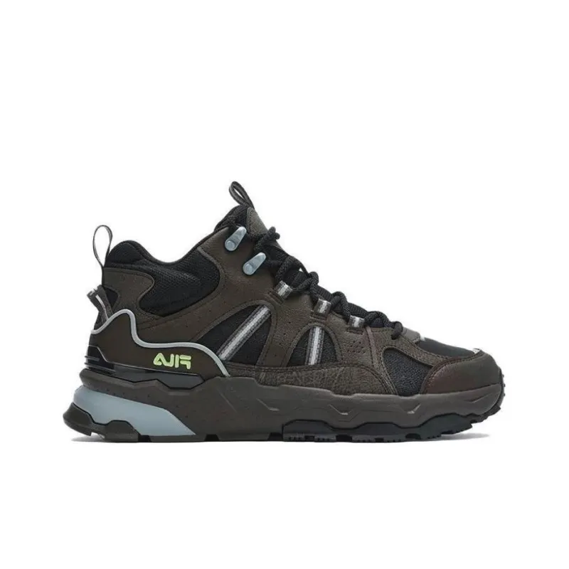 FILA Trek 1S Cushioning Wear Resistant Low Top Casual Shoes Men's Dark Brown-1
