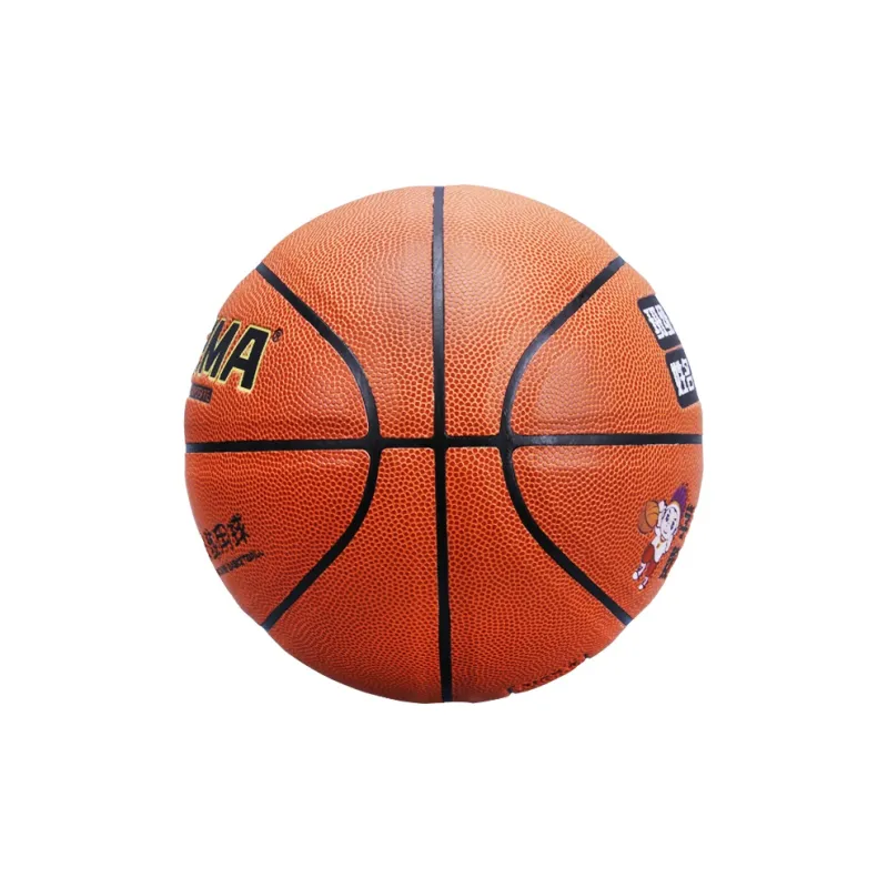 For Erma PU Basketball Classic Red Brown Size 5 Ball Training Kids'-1