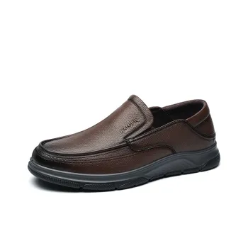 KAISER Dress Shoes Men Low Top Brown/Brown