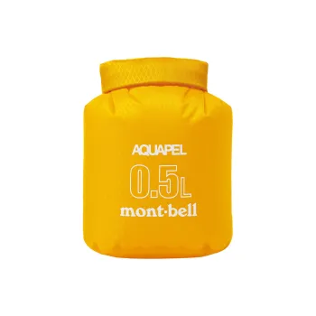 MONTBELL Nylon Storage Bag Unisex Sunflower