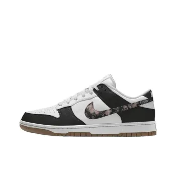 Dunk Nike Low Unlocked By You 'Tie Dye & Paisley'