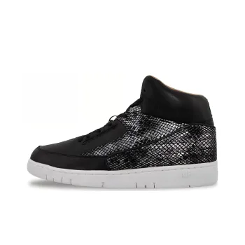 Nike Air Python Lux Luxury Sp