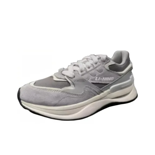LiNing 001 Innocence V2 Platform Height Increasing Cushioning Wear Resistant Low Top Casual Shoes Men's Gray