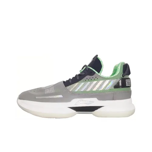 LiNing WOW 7 Way Of Wade 7 TEB Cushioning Coverage Support Low Top Basketball Shoes Men's Gray Green