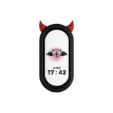 Demon Black Single Protective Cover