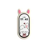 Bunny Ears Vintage White[Single Protective Cover]