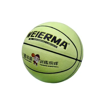 For Erma PU Basketball Light Grass Green Size 5 Training
