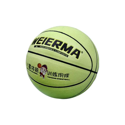 For Erma PU Basketball Light Grass Green Size 5 Training