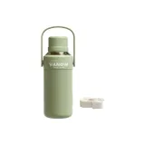 Grass Green 1500ml (Carry or Backpack)