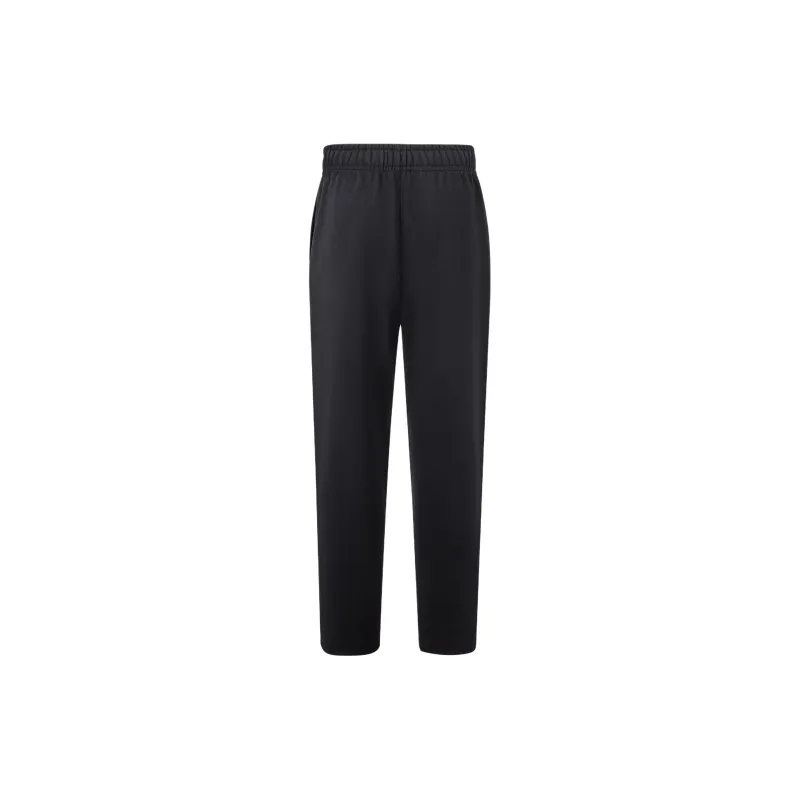 Adidas M Verbiage Pt2 Knitted Sports Pants Men's Black-1