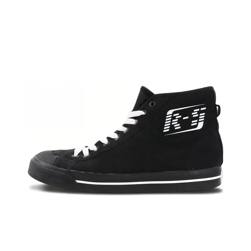 Adidas Rs Matrix Spirit Hi Raf Simons Black White-0