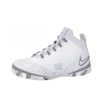 Nike Zoom Soldier Ii Team Bank White Grey